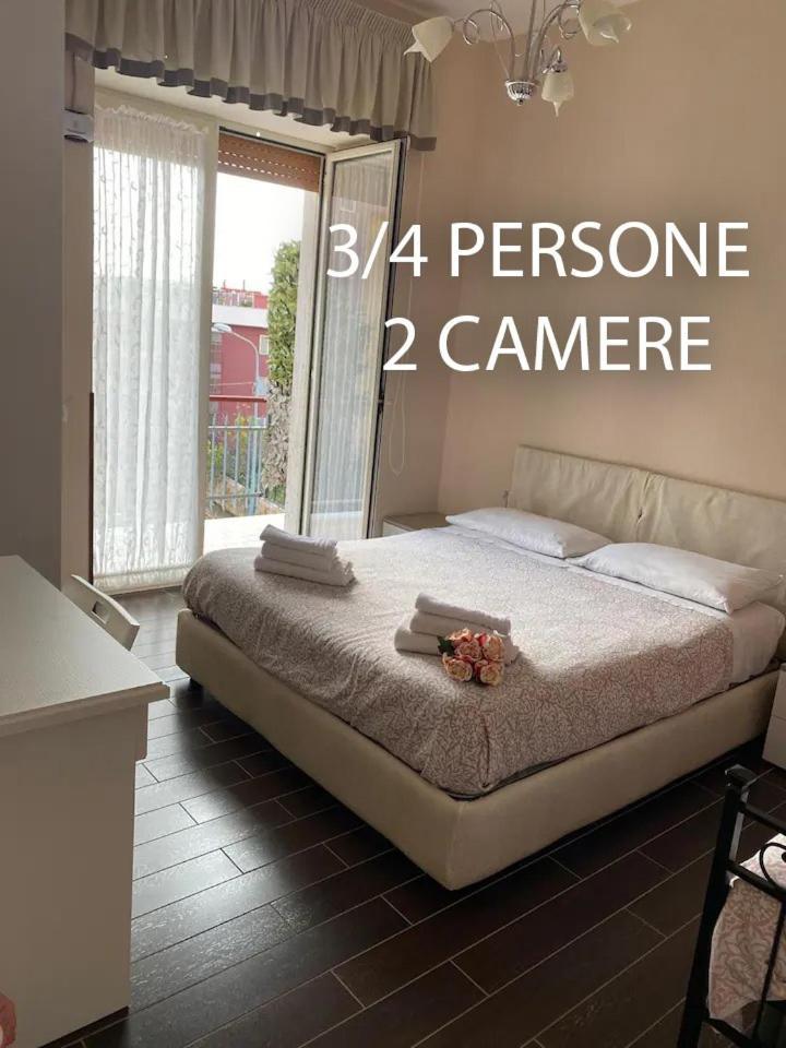 La Casa Di Ercole B&B 埃尔科拉诺 外观 照片
