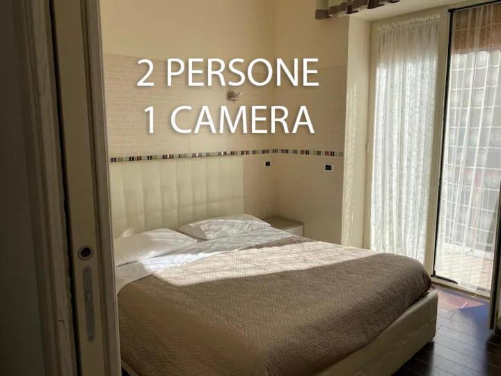 La Casa Di Ercole B&B 埃尔科拉诺 外观 照片